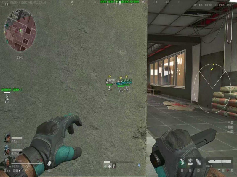 三角洲行动外挂功能展示图