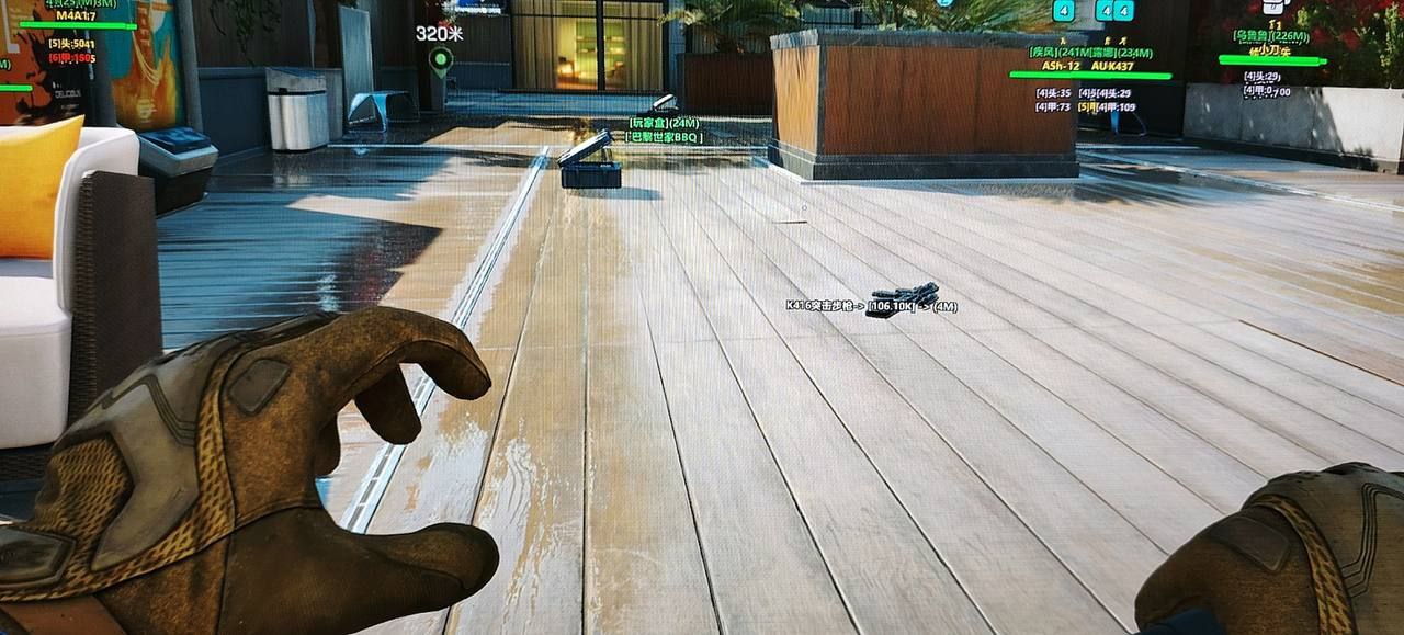 三角洲工具展示图